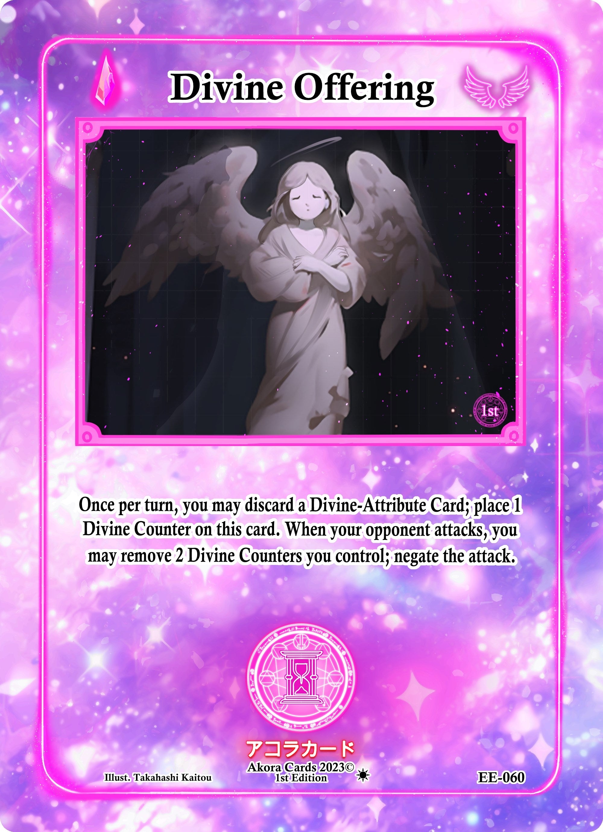Image for Divine Offering (Eternal Echoes [1st Edition]) (EE-060) - Akora TCG