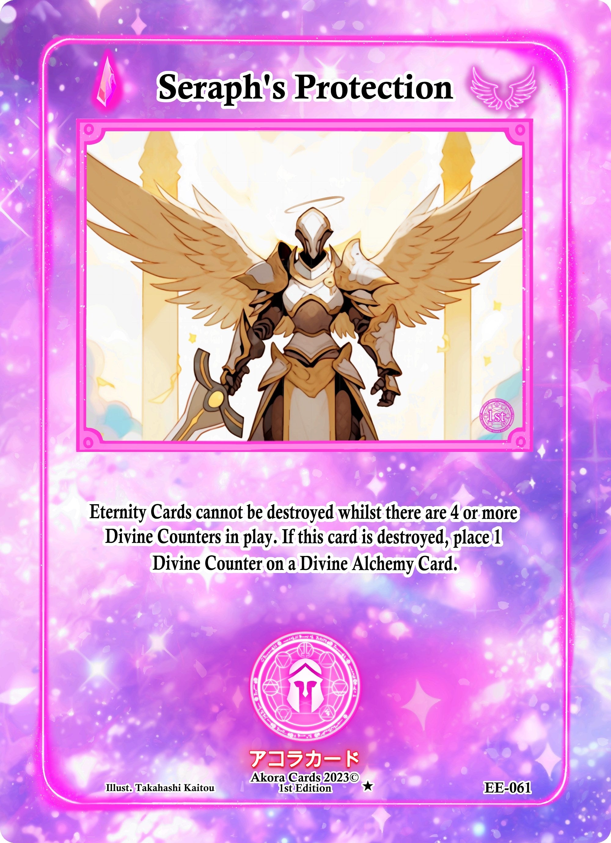 Image for Seraph's Protection (Eternal Echoes [1st Edition]) (EE-061) - Akora TCG