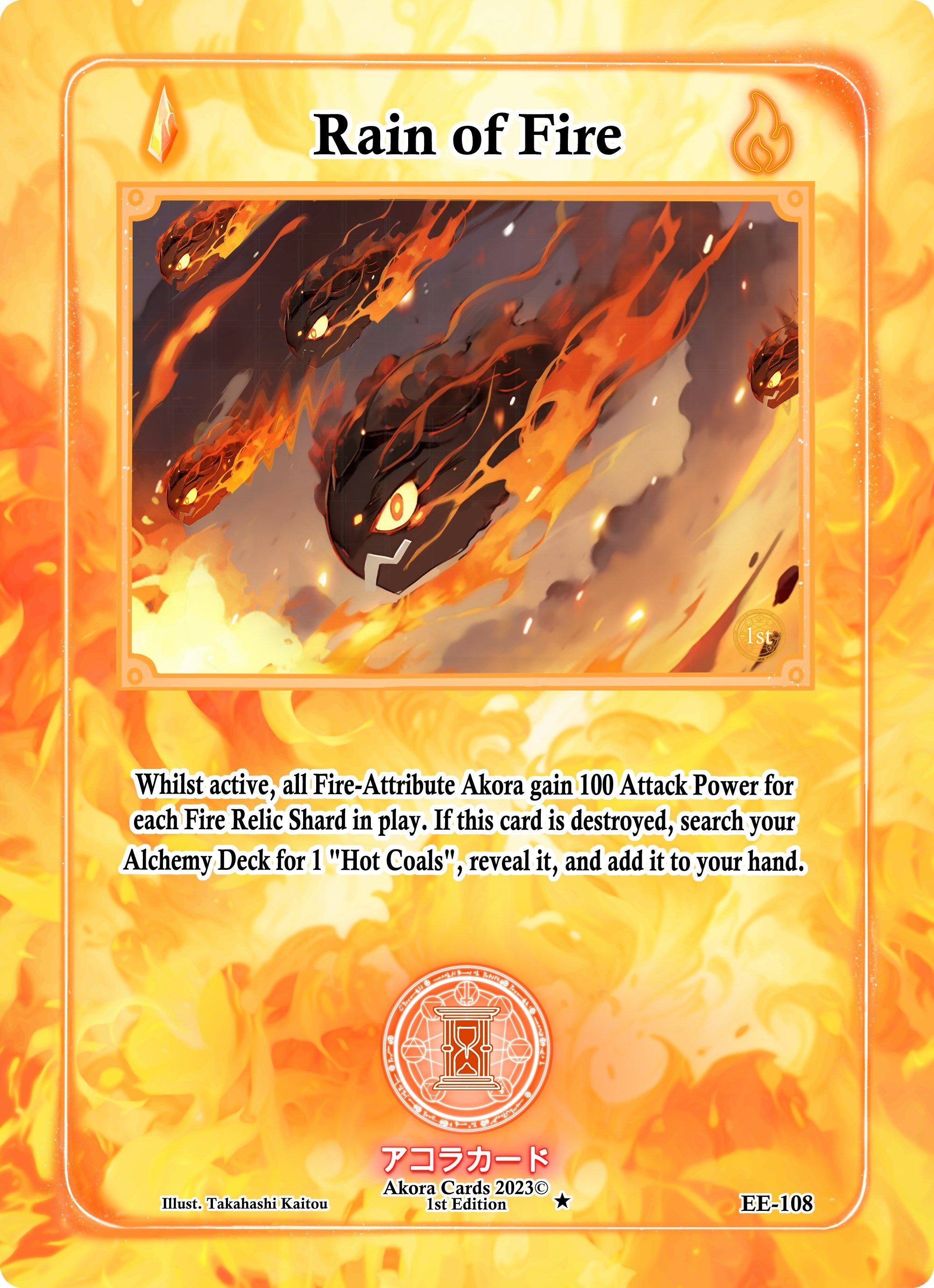 Image for Rain of Fire (Eternal Echoes [1st Edition]) (EE-108) - Akora TCG
