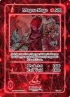 Image for Magna-Kage (Eternal Echoes [1st Edition]) (EE-009) - Akora TCG