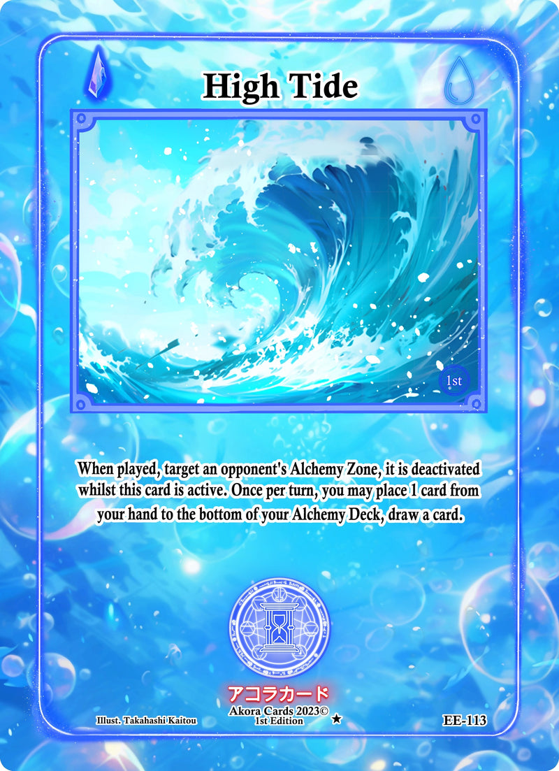 Image for High Tide (Eternal Echoes [1st Edition]) (EE-113) - Akora TCG