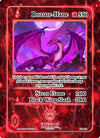 Image for Rozure-Hane (Eternal Echoes [1st Edition]) (EE-015) - Akora TCG