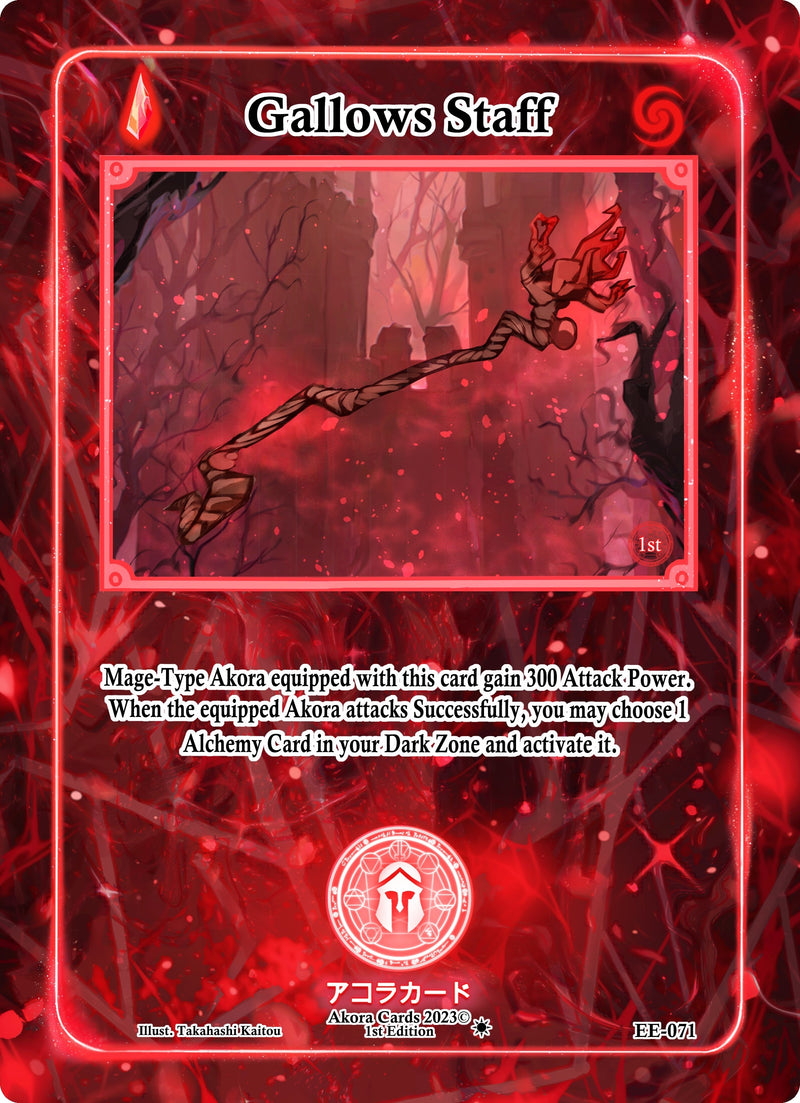 Image for Gallows Staff (Eternal Echoes [1st Edition]) (EE-071) - Akora TCG