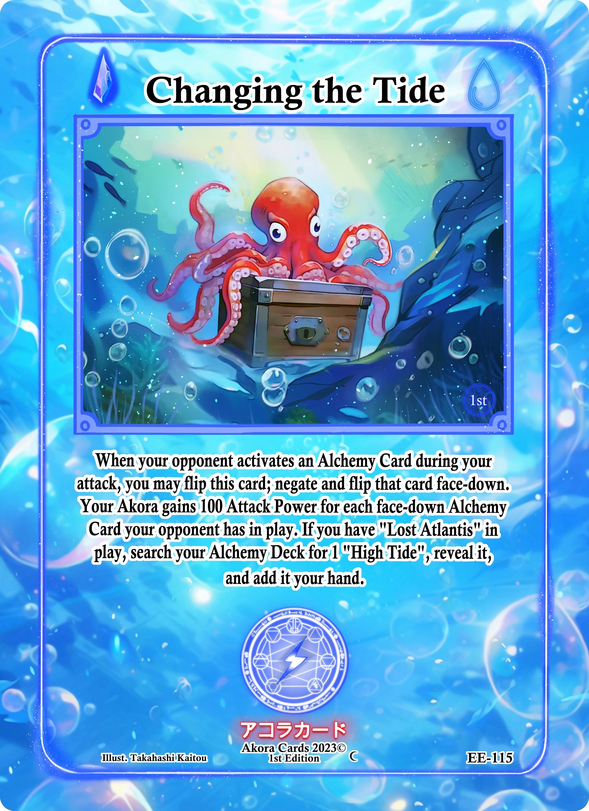 Image for Changing the Tide (Eternal Echoes [1st Edition]) (EE-115) - Akora TCG