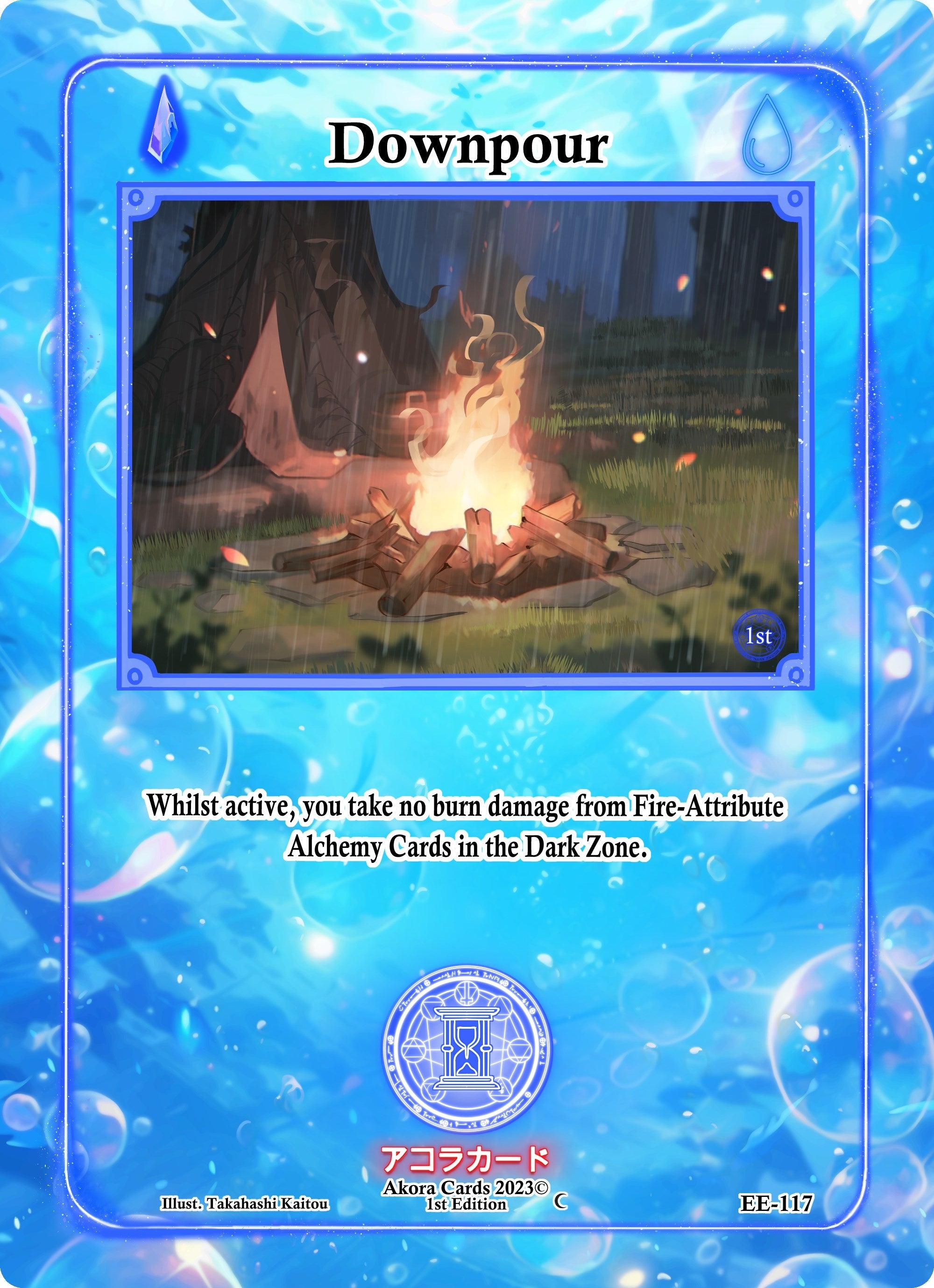 Image for Downpour (Eternal Echoes [1st Edition]) (EE-117) - Akora TCG