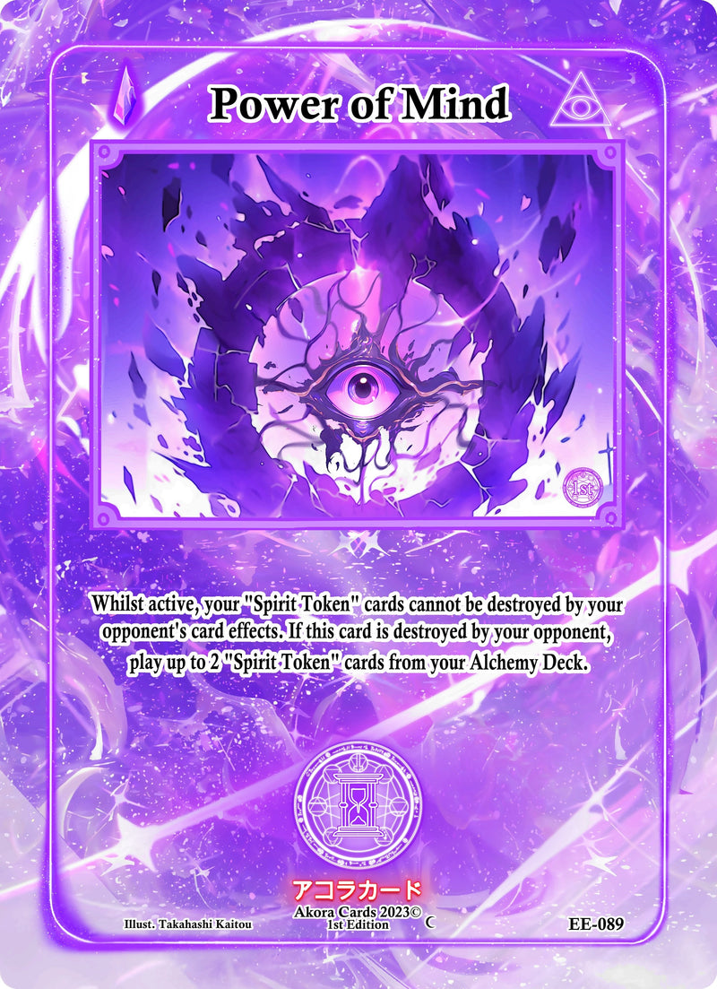 Image for Power of Mind (Eternal Echoes [1st Edition]) (EE-089) - Akora TCG