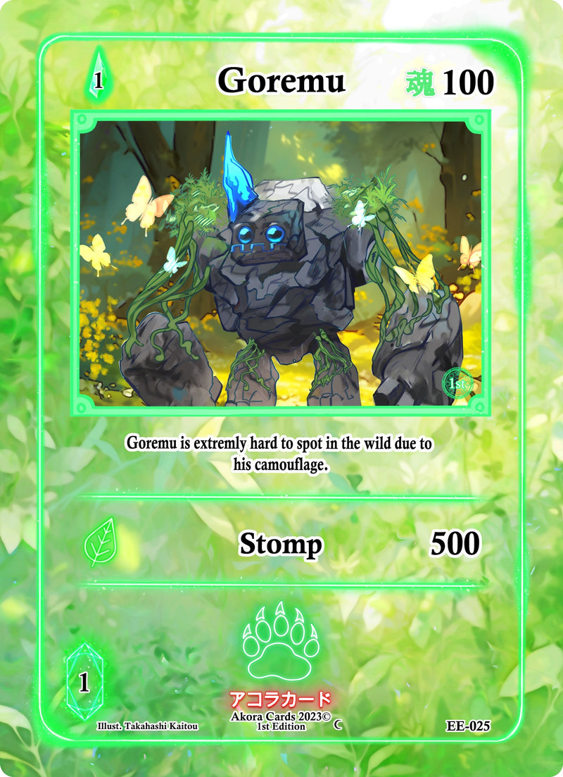 Image for Goremu (Eternal Echoes [1st Edition]) (EE-025) - Akora TCG