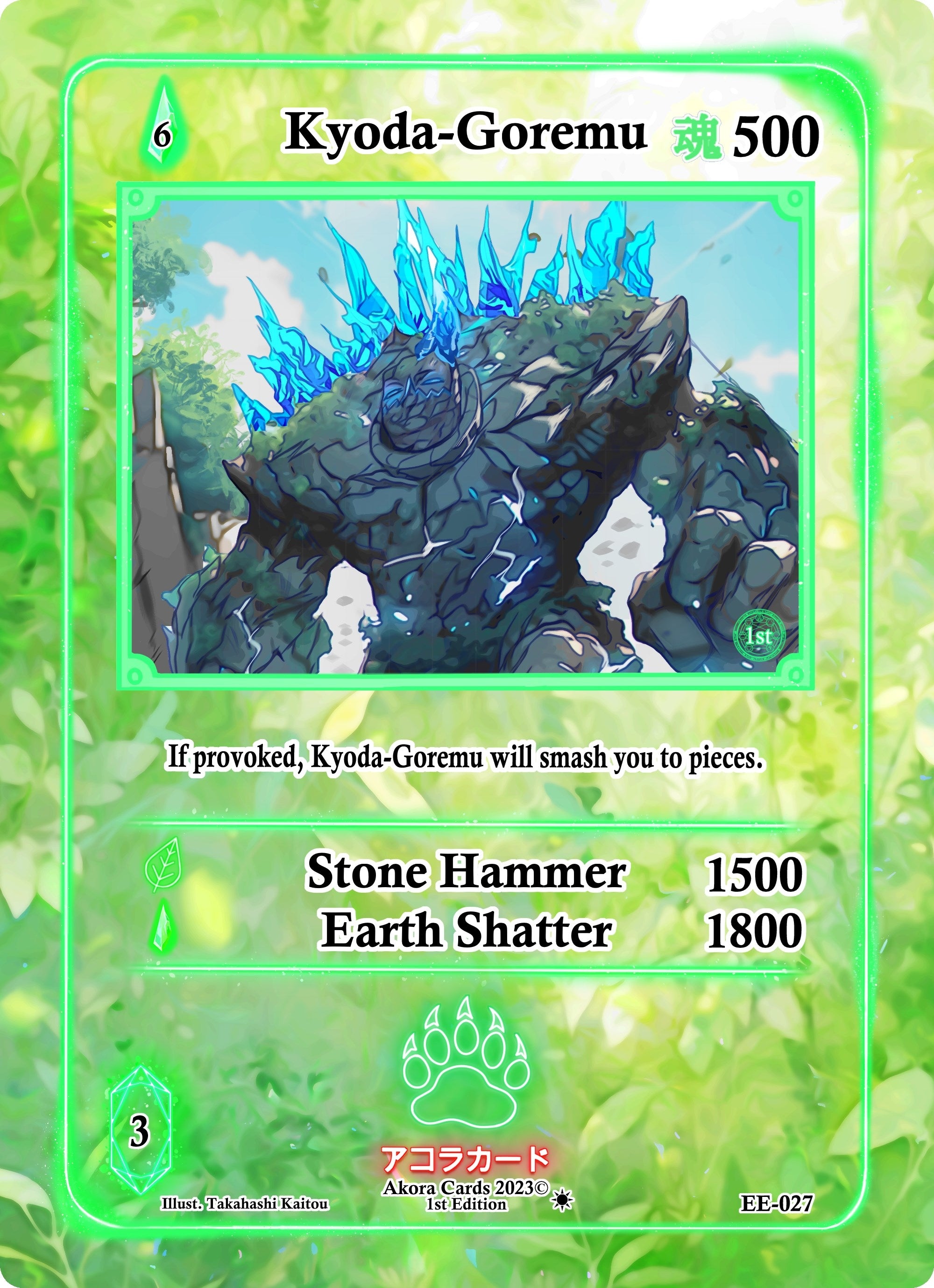 Image for Kyoda-Goremu (Eternal Echoes [1st Edition]) (EE-027) - Akora TCG