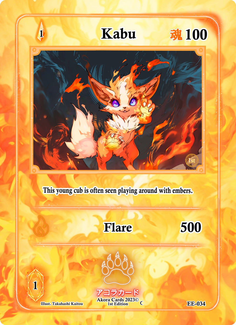 Image for Kabu (Eternal Echoes [1st Edition]) (EE-034) - Akora TCG