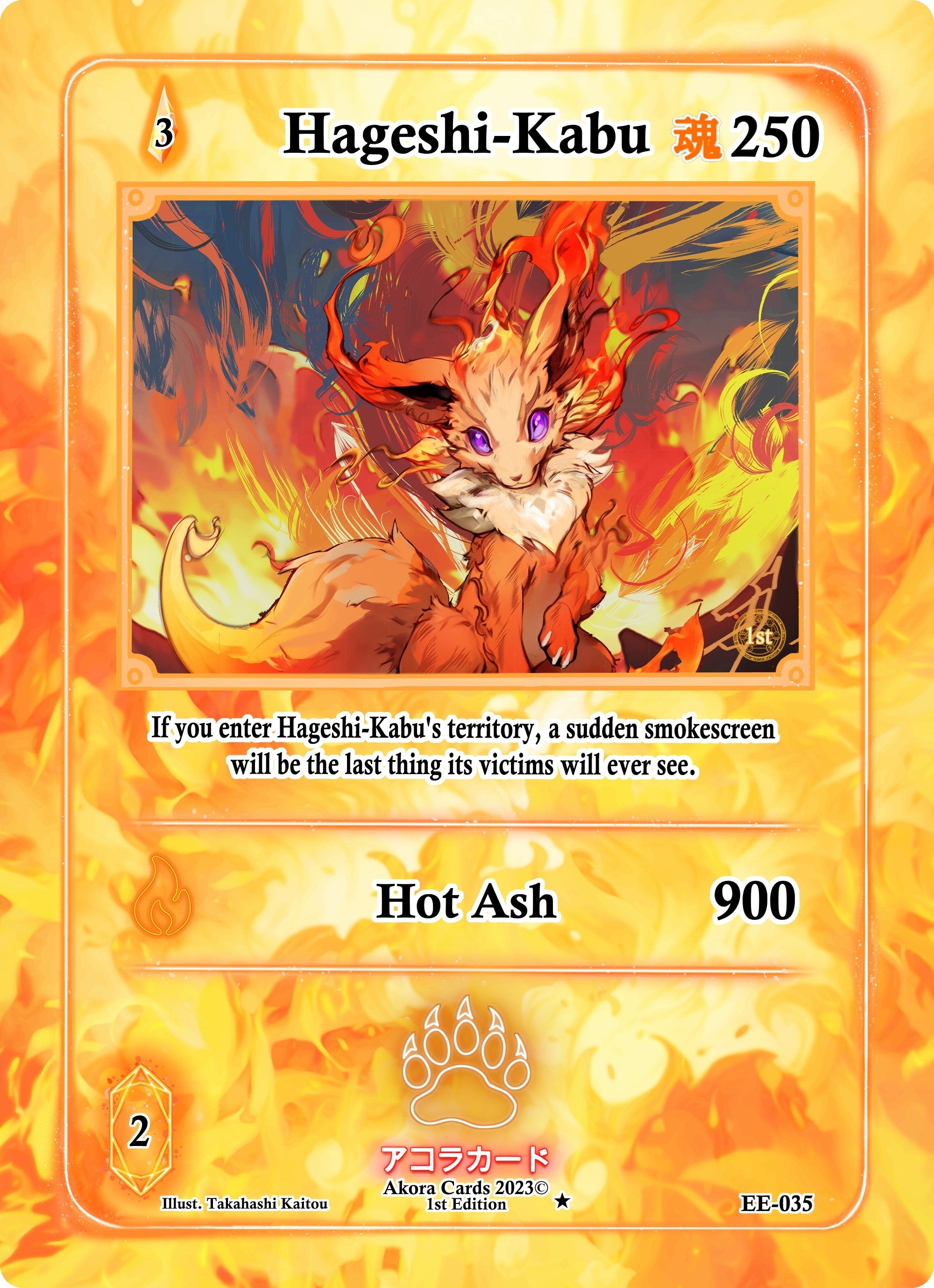 Image for Hageshi-Kabu (Eternal Echoes [1st Edition]) (EE-035) - Akora TCG