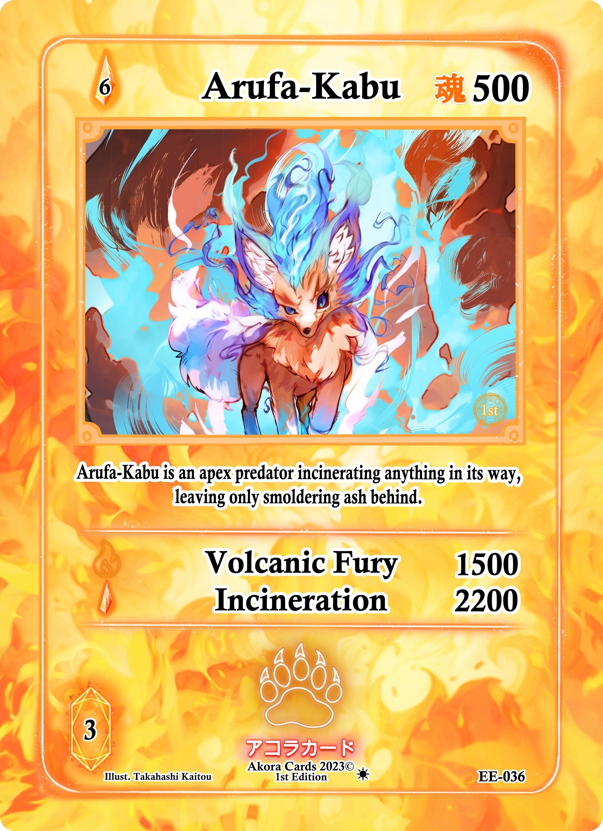 Image for Arufa-Kabu (Eternal Echoes [1st Edition]) (EE-036) - Akora TCG