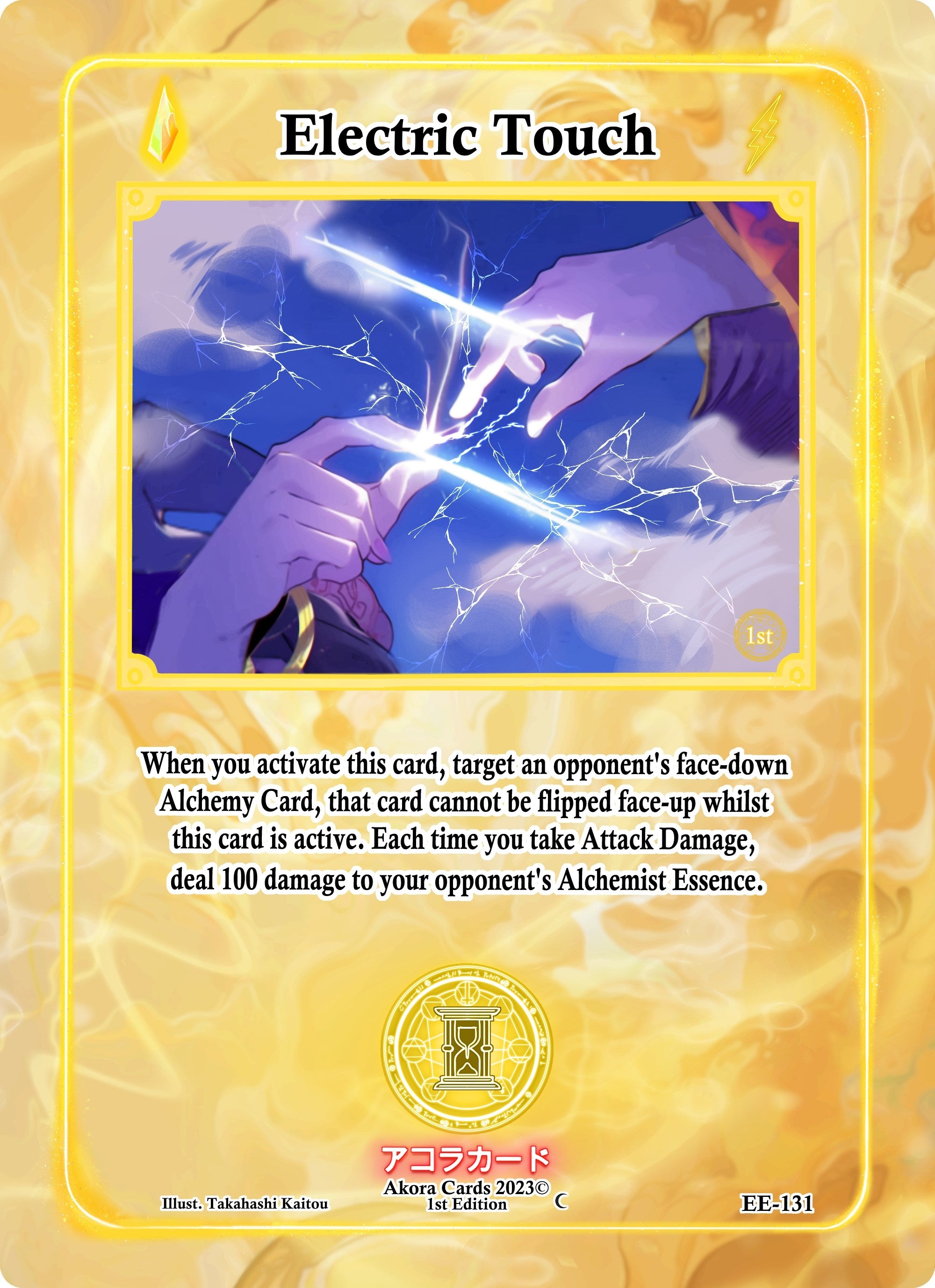 Image for Electric Touch (Eternal Echoes [1st Edition]) (EE-131) - Akora TCG