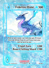 Image for Toketsu-Hane (Eternal Echoes [1st Edition]) (EE-042) - Akora TCG