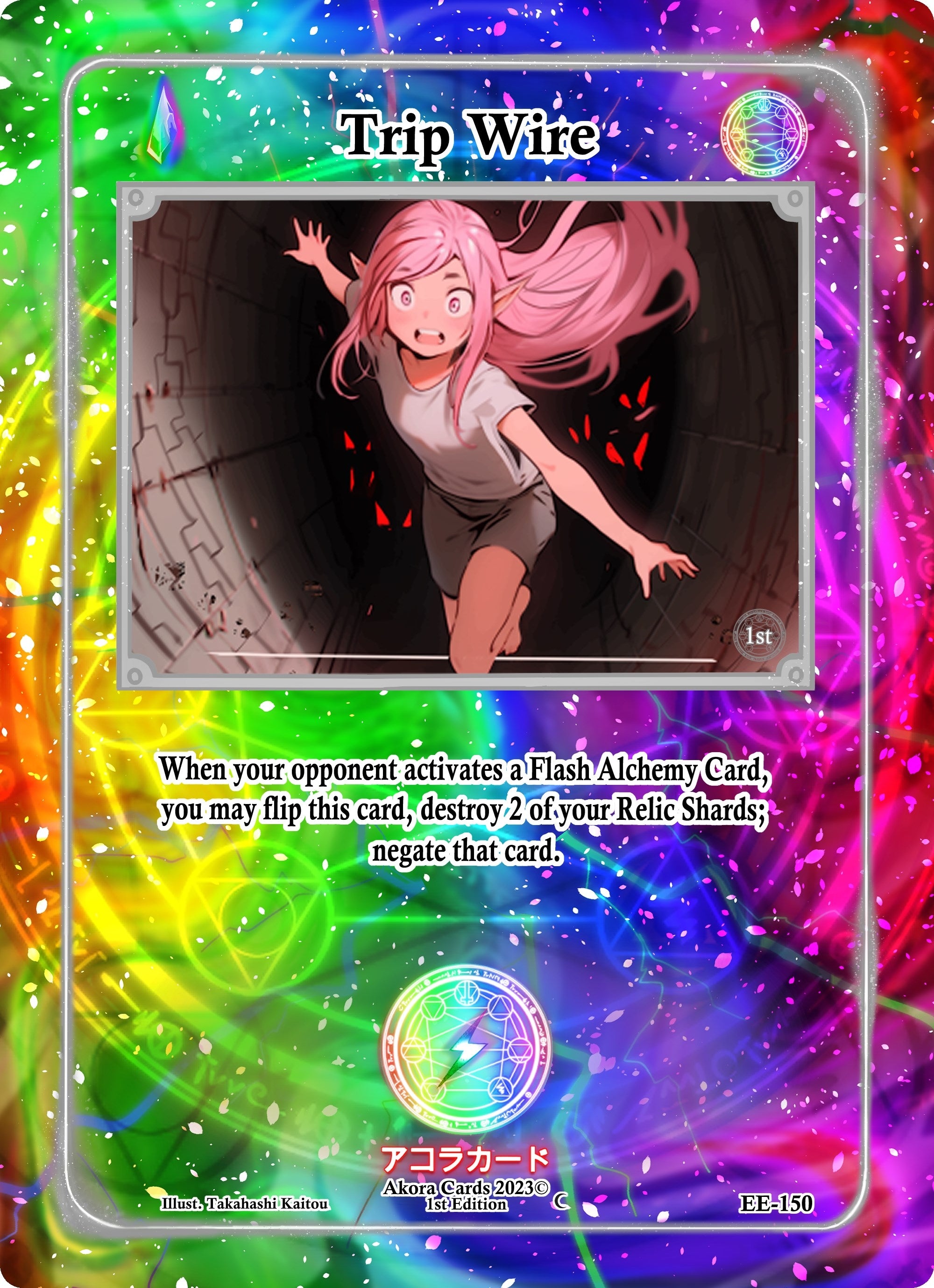 Image for Trip Wire (Eternal Echoes [1st Edition]) (EE-150) - Akora TCG
