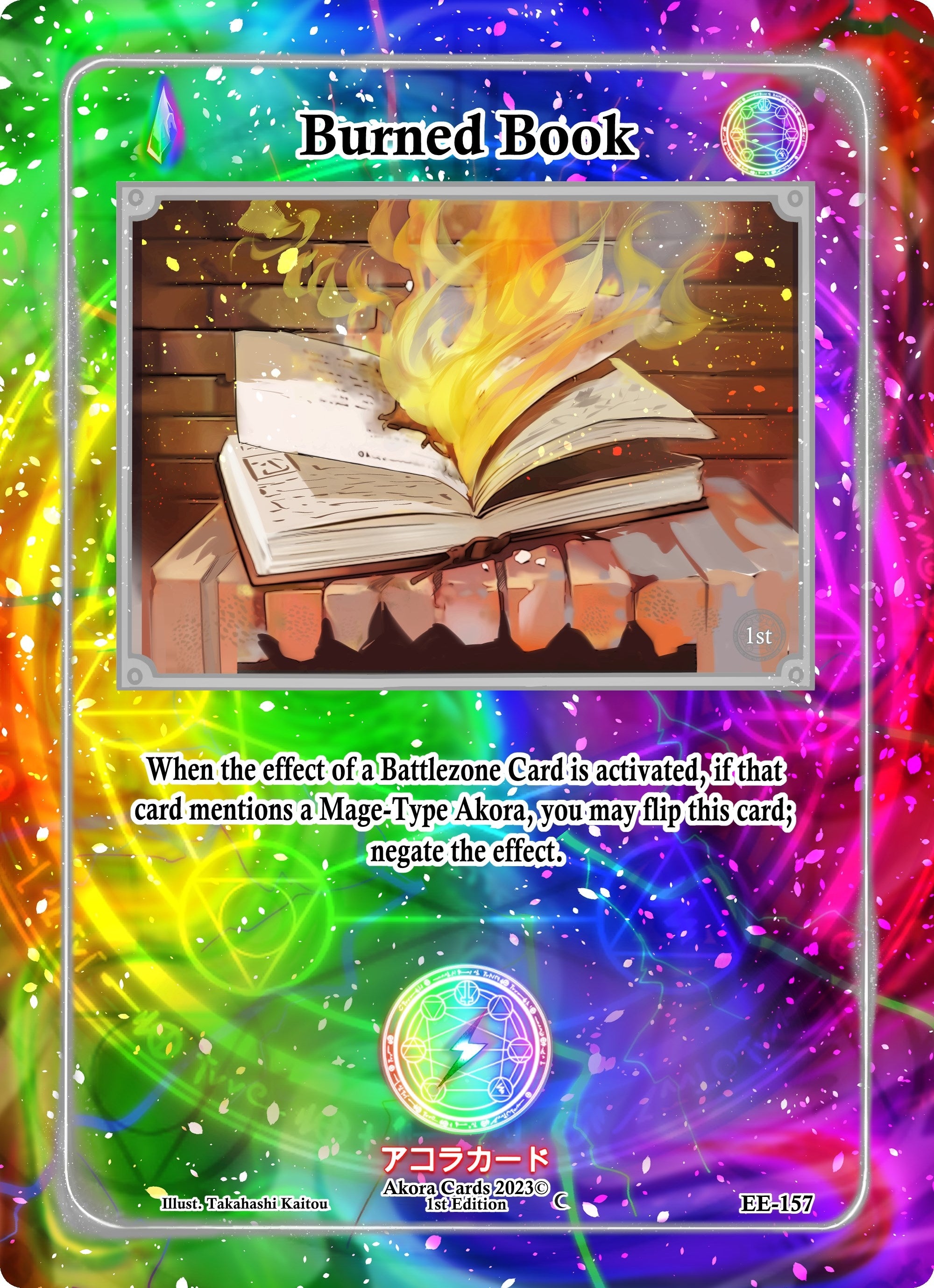 Image for Burned Book (Eternal Echoes [1st Edition]) (EE-157) - Akora TCG