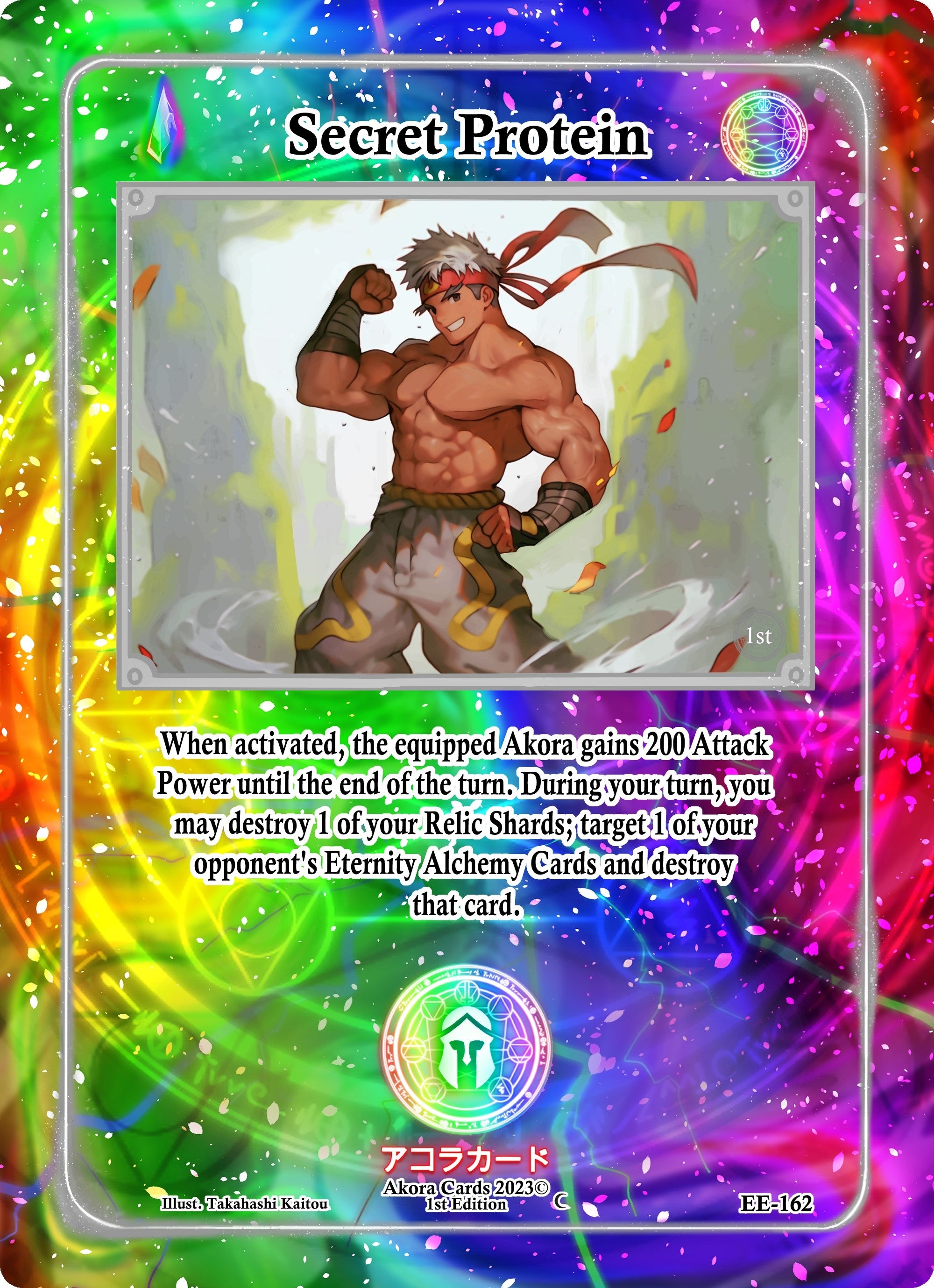Image for Secret Protein (Eternal Echoes [1st Edition]) (EE-162) - Akora TCG
