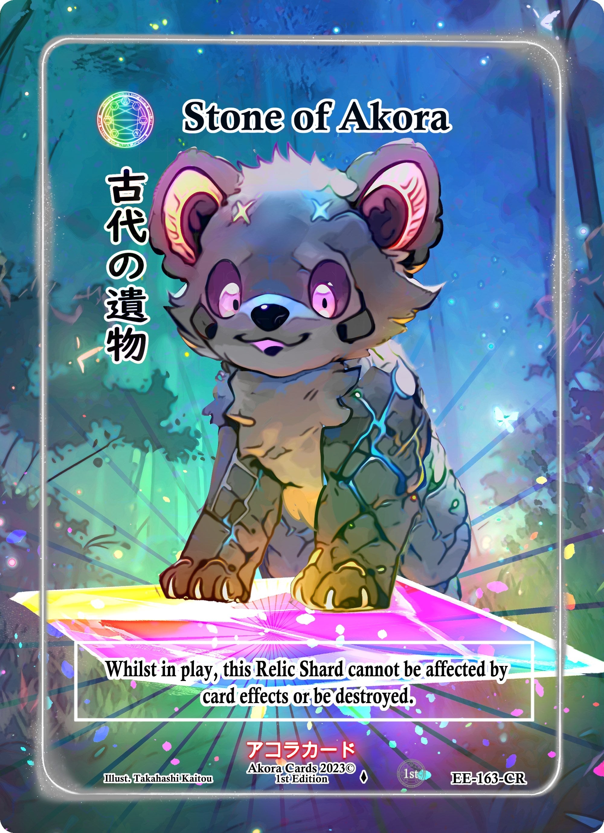 Image for Stone of Akora (Character Rare) (Eternal Echoes [1st Edition]) (EE-163-CR) - Akora TCG