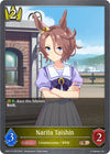 Image for Narita Taishin - P17EN (Foil) (CP01: Umamusume: Pretty Derby) (CP01-P17EN) - Shadowverse: Evolve