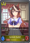 Image for Symboli Rudolph - P18EN (Foil) (CP01: Umamusume: Pretty Derby) (CP01-P18EN) - Shadowverse: Evolve