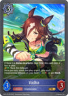 Image for Vodka - P21EN (Foil) (CP01: Umamusume: Pretty Derby) (CP01-P21EN) - Shadowverse: Evolve