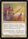 Image for Zhalfirin Knight (Mirage) - Magic: The Gathering