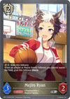Image for Mejiro Ryan - P54EN (Foil) (CP01: Umamusume: Pretty Derby) (CP01-P54EN) - Shadowverse: Evolve