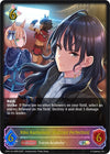 Image for Riko Kashimoto [Planned Perfection] (SL) (CP01: Umamusume: Pretty Derby) (CP01-SL19EN) - Shadowverse: Evolve