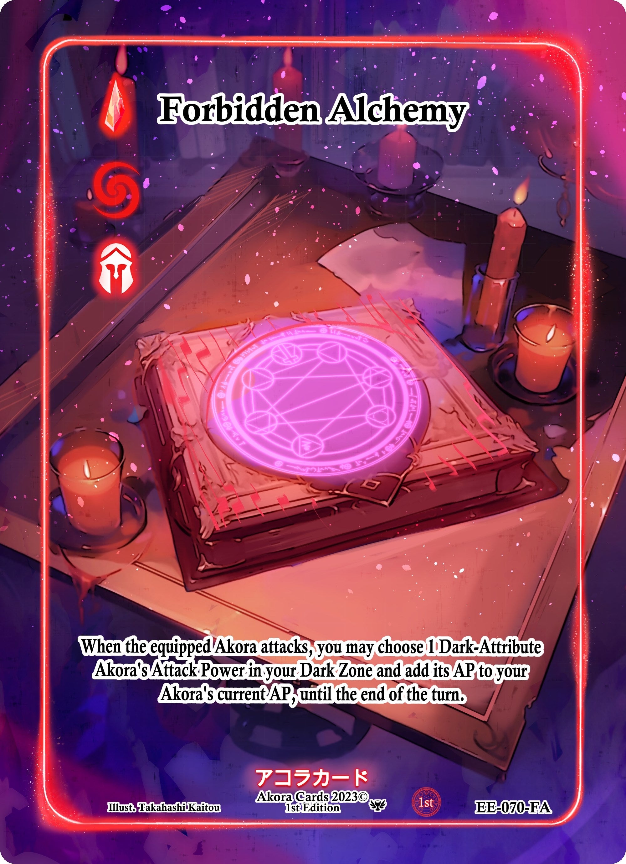 Image for Forbidden Alchemy (Full Art) (Eternal Echoes [1st Edition]) (EE-070-FA) - Akora TCG