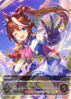 Image for Tokai Teio (Evolved) (SP) (CP01: Umamusume: Pretty Derby) (CP01-SP05EN) - Shadowverse: Evolve