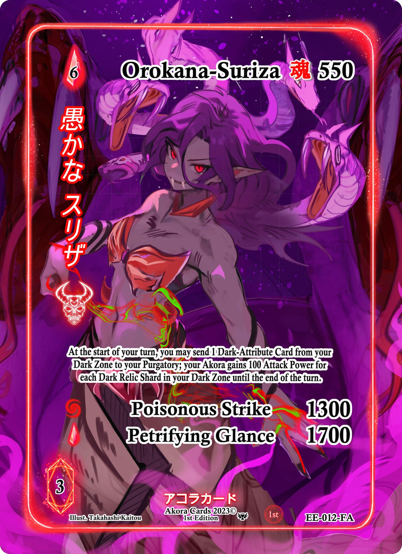 Image for Orokana-Suriza (Full Art) (Eternal Echoes [1st Edition]) (EE-012-FA) - Akora TCG