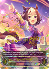 Image for Special Week (Evolved) (SP) (CP01: Umamusume: Pretty Derby) (CP01-SP11EN) - Shadowverse: Evolve