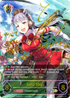 Image for Gold Ship (SP) (CP01: Umamusume: Pretty Derby) (CP01-SP18EN) - Shadowverse: Evolve