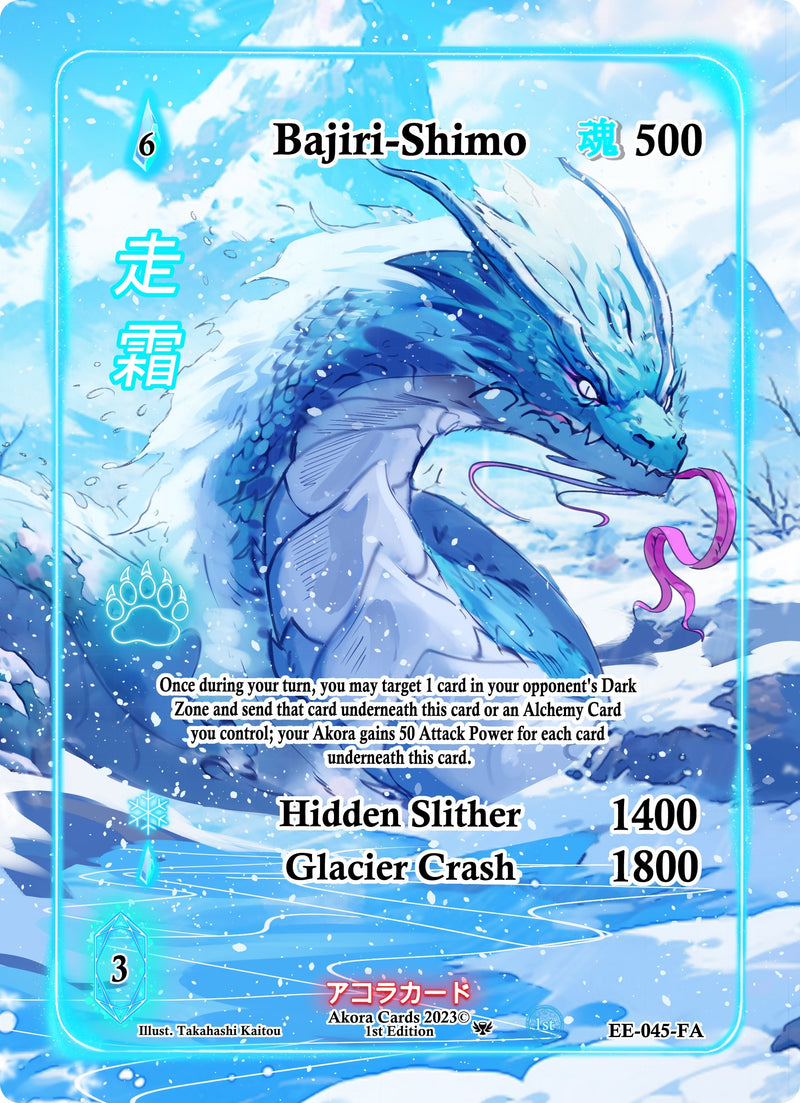 Image for Bajiri-Shimo (Full Art) (Eternal Echoes [1st Edition]) (EE-045-FA) - Akora TCG