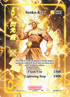 Image for Senko-Ken (Full Art) (Eternal Echoes [1st Edition]) (EE-051-FA) - Akora TCG