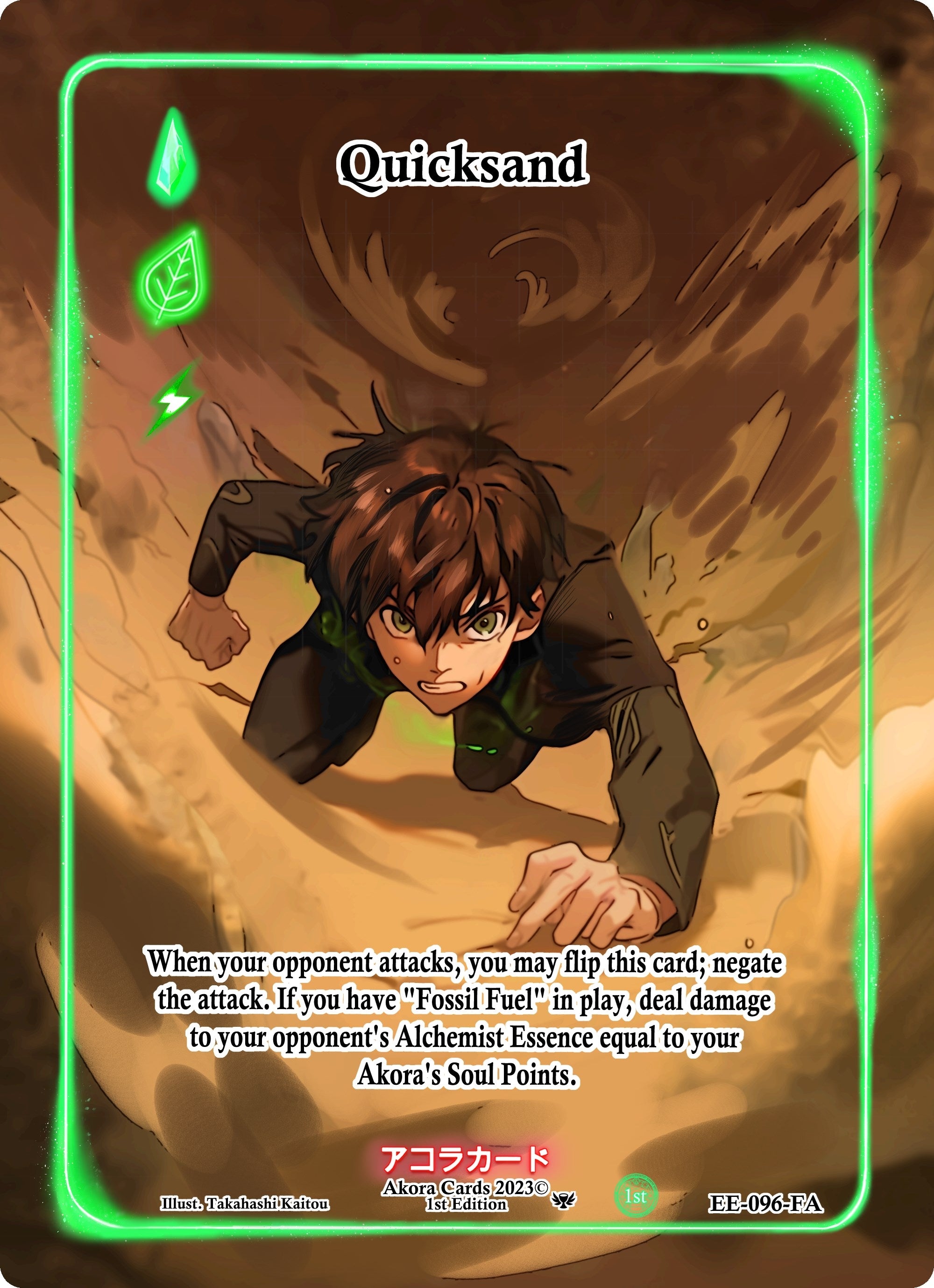 Image for Quicksand (Full Art) (Eternal Echoes [1st Edition]) (EE-096-FA) - Akora TCG