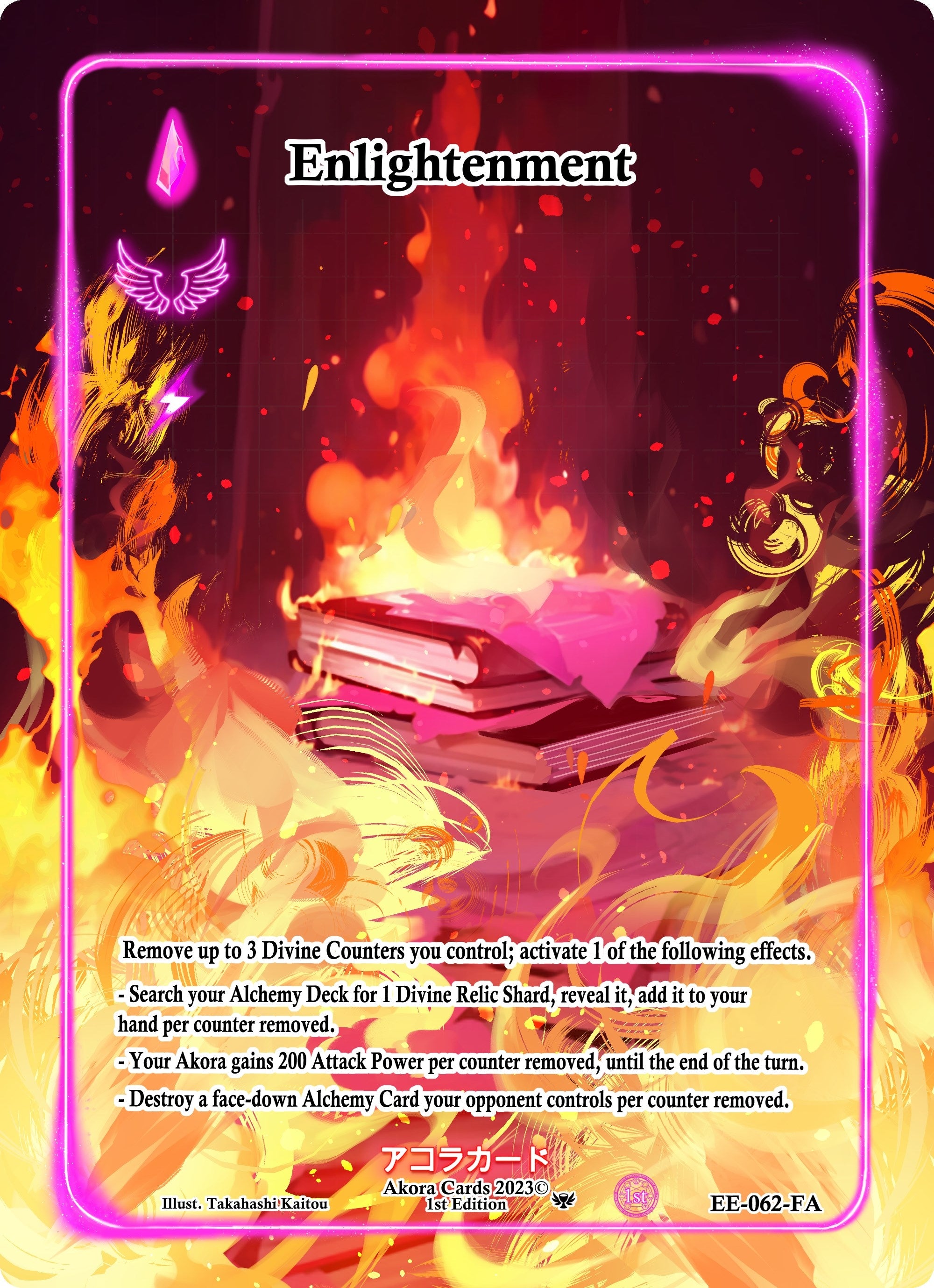 Image for Enlightenment (Full Art) (Eternal Echoes [1st Edition]) (EE-062-FA) - Akora TCG