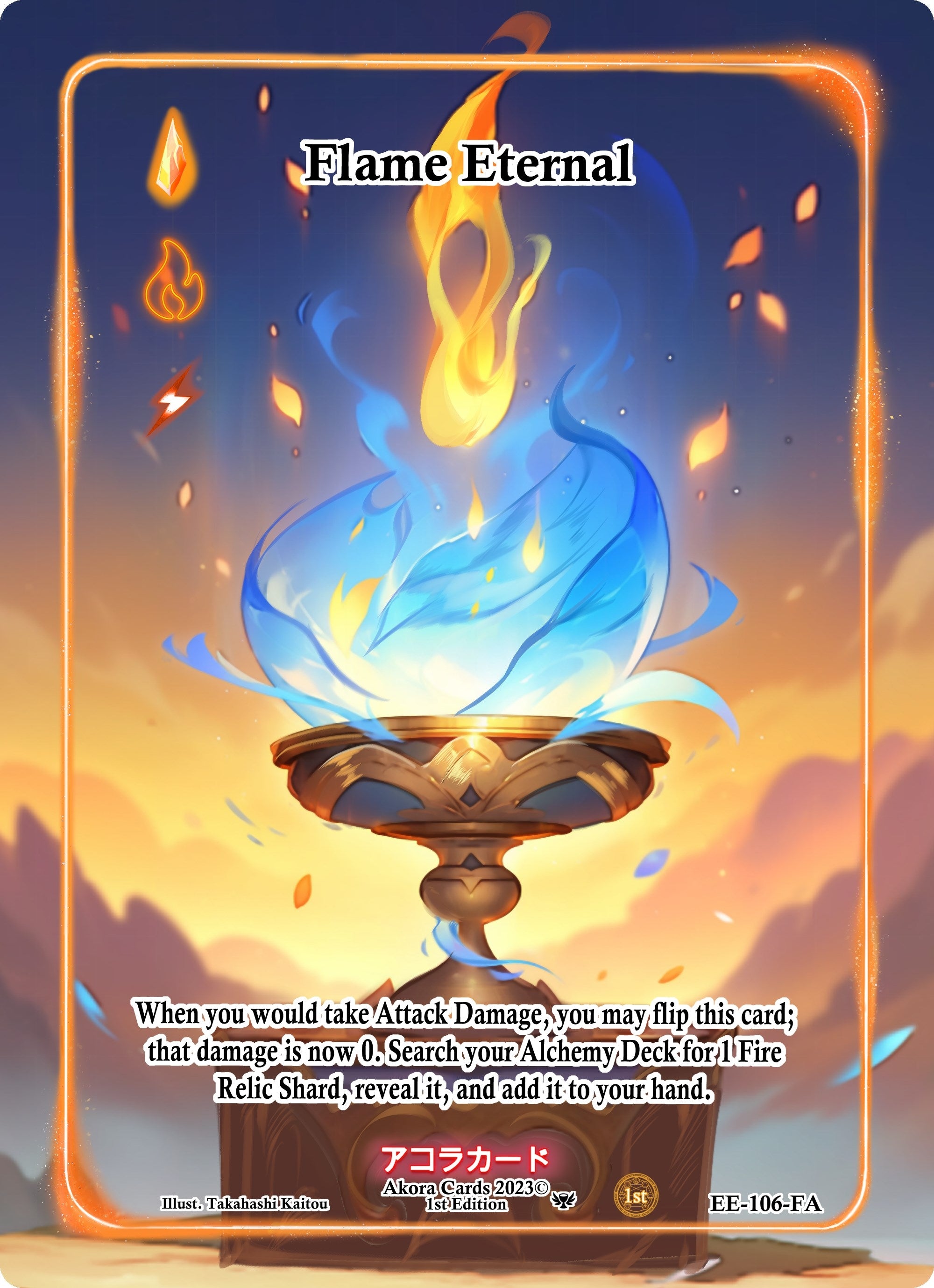 Image for Flame Eternal (Full Art) (Eternal Echoes [1st Edition]) (EE-106-FA) - Akora TCG