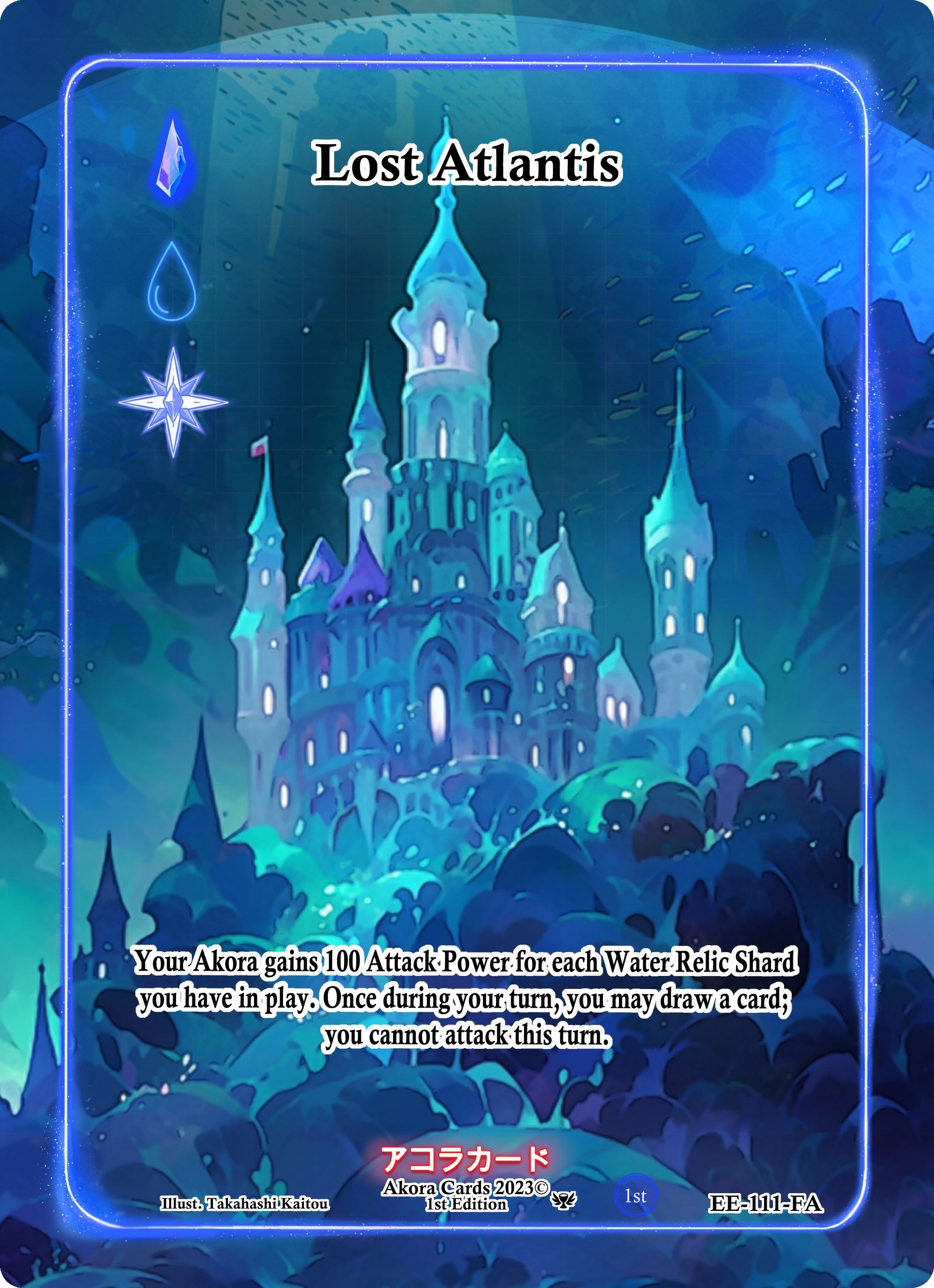 Image for Lost Atlantis (Full Art) (Eternal Echoes [1st Edition]) (EE-111-FA) - Akora TCG