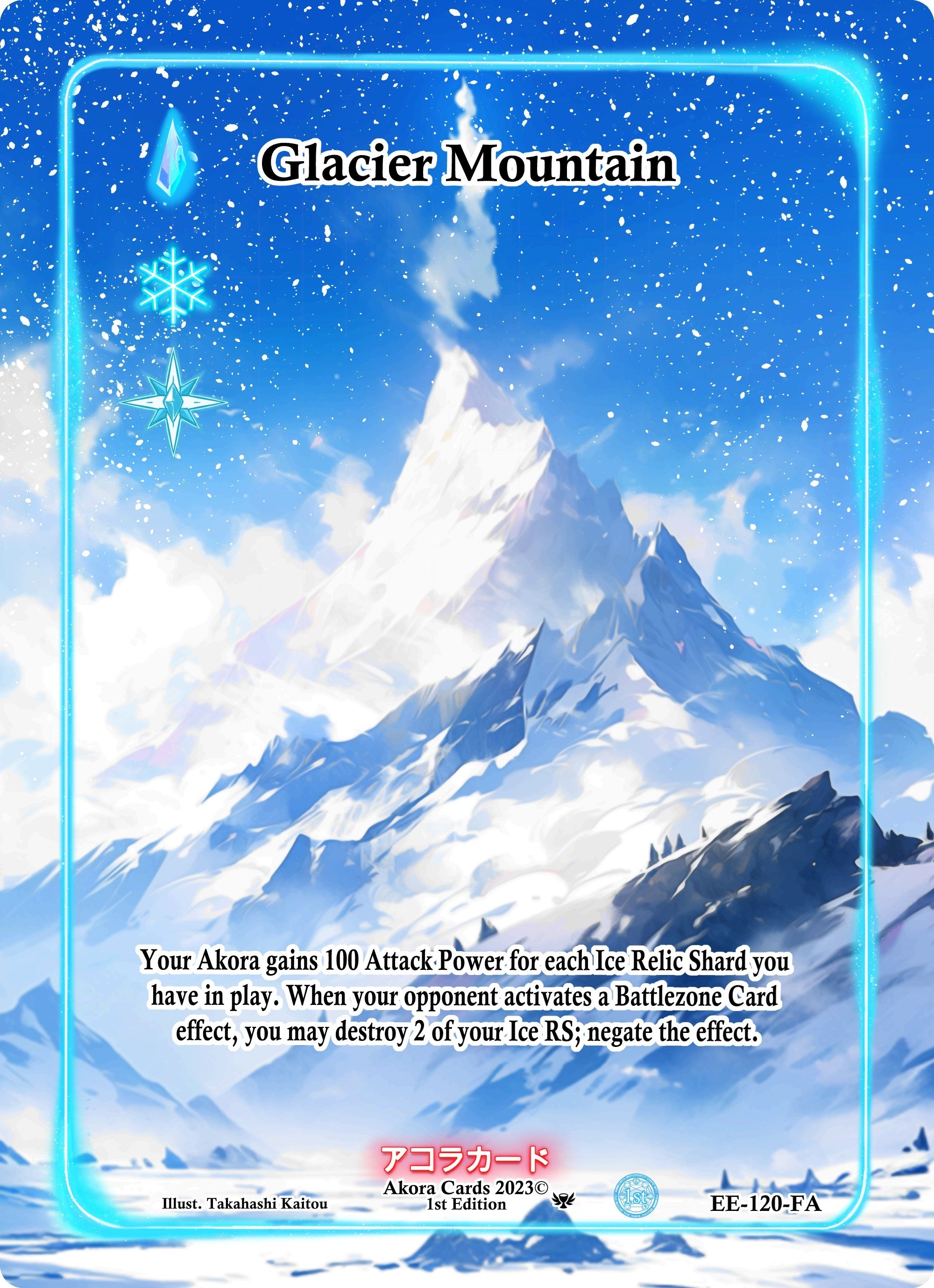 Image for Glacier Mountain (Full Art) (Eternal Echoes [1st Edition]) (EE-120-FA) - Akora TCG