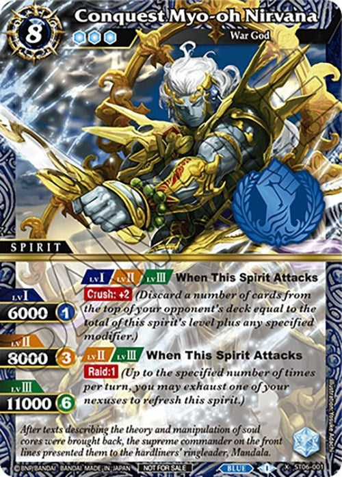Image for Conquest Myo-oh Nirvana (Event Pack Vol. 3) (Launch & Event Promos) (ST06-001) - Battle Spirits Saga