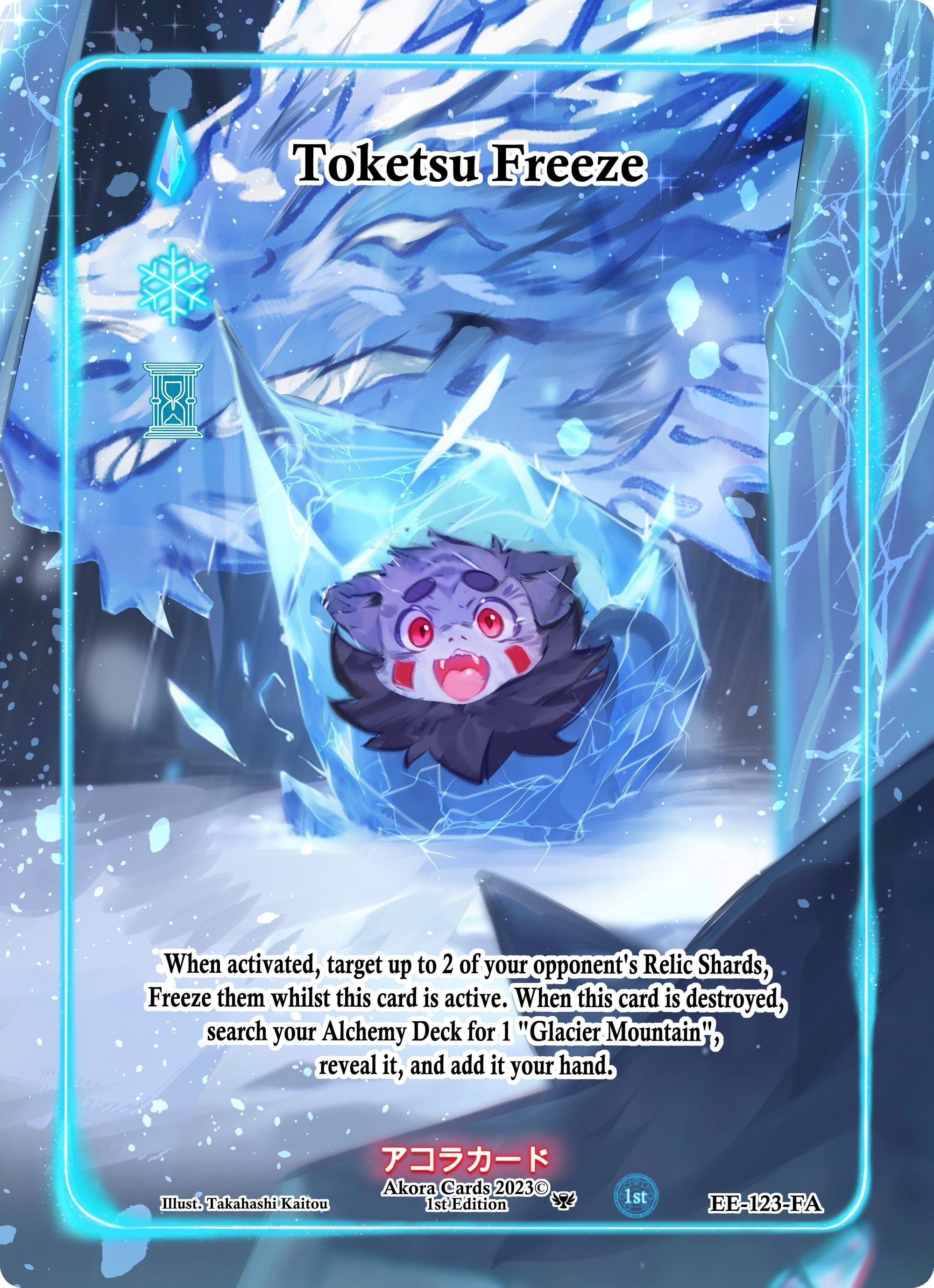 Image for Toketsu Freeze (Full Art) (Eternal Echoes [1st Edition]) (EE-123-FA) - Akora TCG