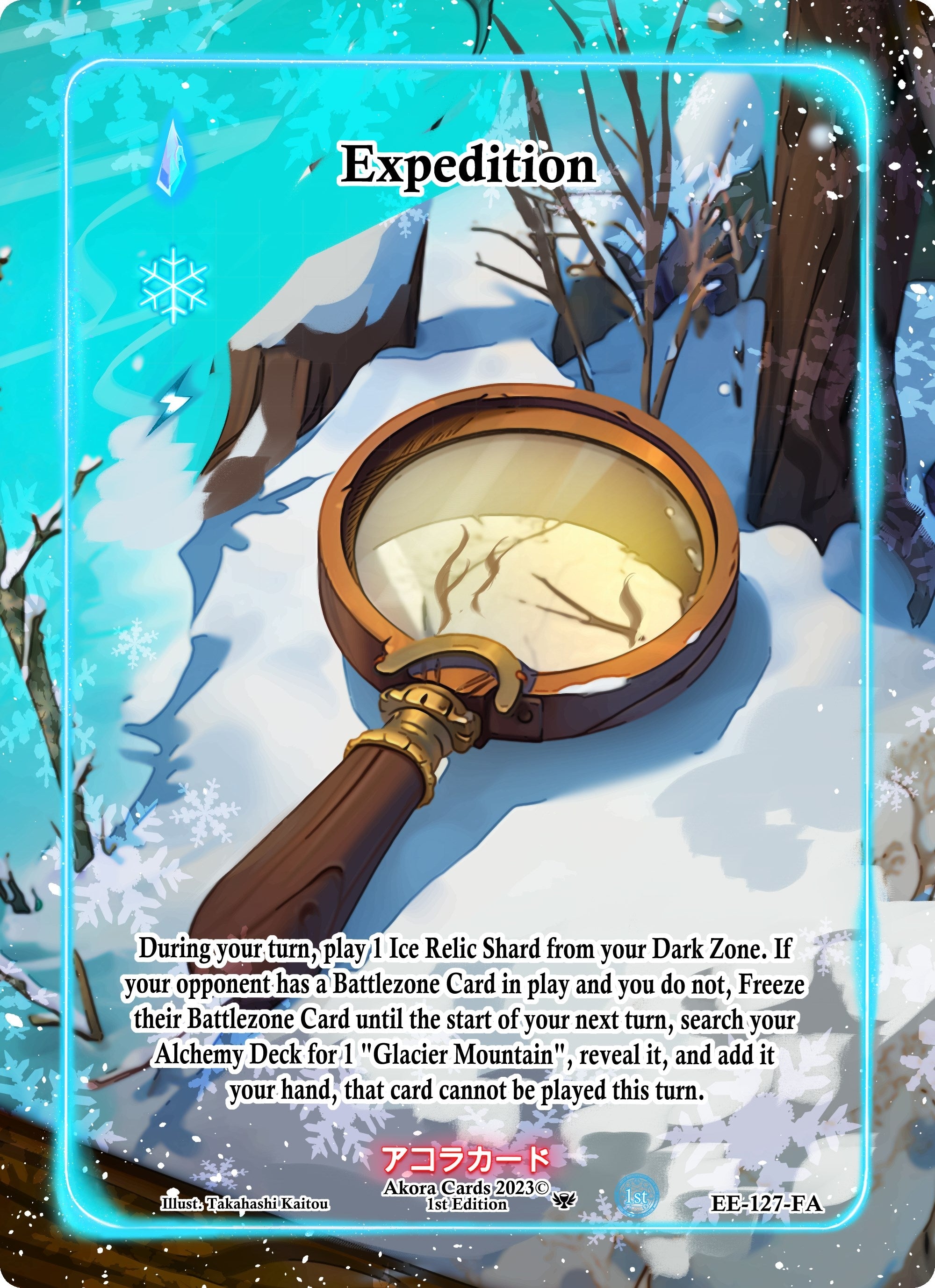 Image for Expedition (Full Art) (Eternal Echoes [1st Edition]) (EE-127-FA) - Akora TCG