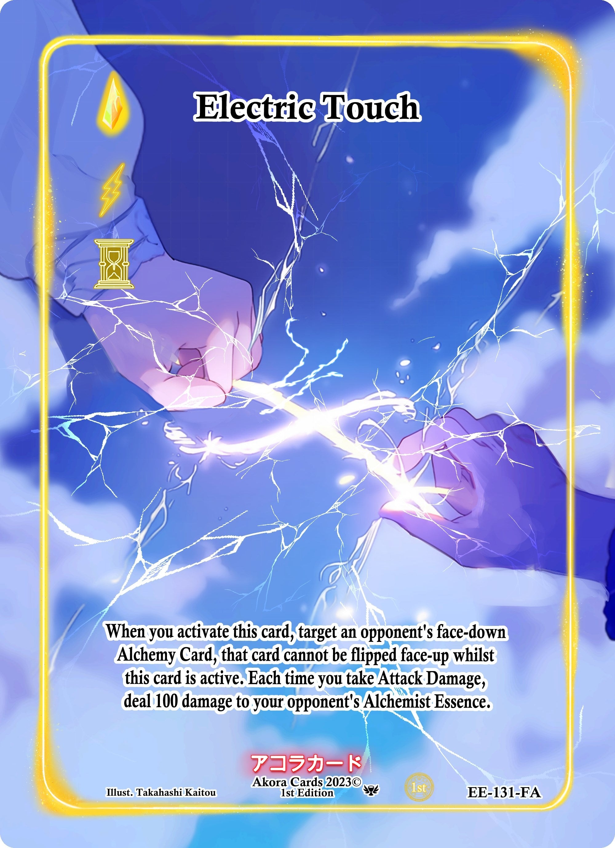 Image for Electric Touch (Full Art) (Eternal Echoes [1st Edition]) (EE-131-FA) - Akora TCG