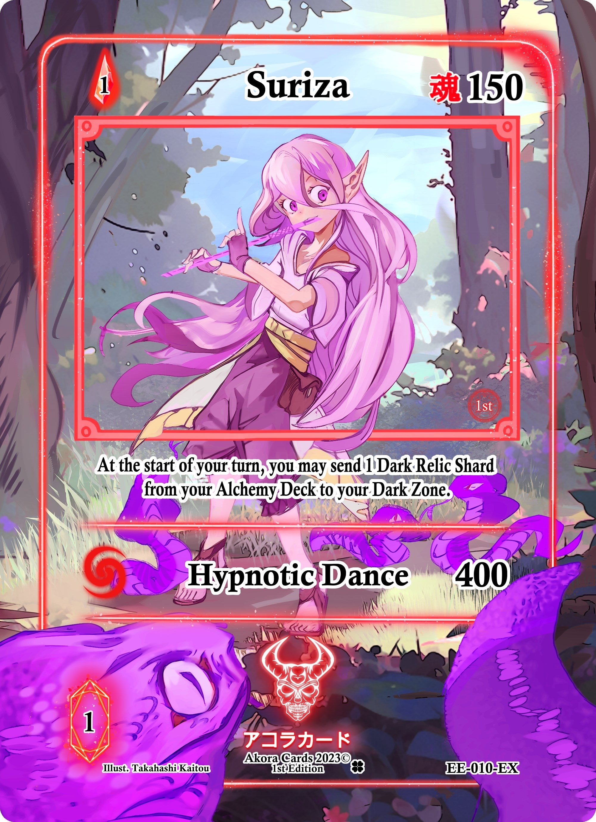Image for Suriza (Extended Art) (Eternal Echoes [1st Edition]) (EE-010-EX) - Akora TCG