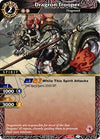 Image for Dragron Trooper (Event Pack Vol. 3) (Launch & Event Promos) (ST01-009) - Battle Spirits Saga