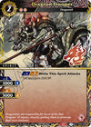 Image for Dragron Trooper (Finalist Card Set Vol. 3) (Launch & Event Promos) (ST01-009) - Battle Spirits Saga