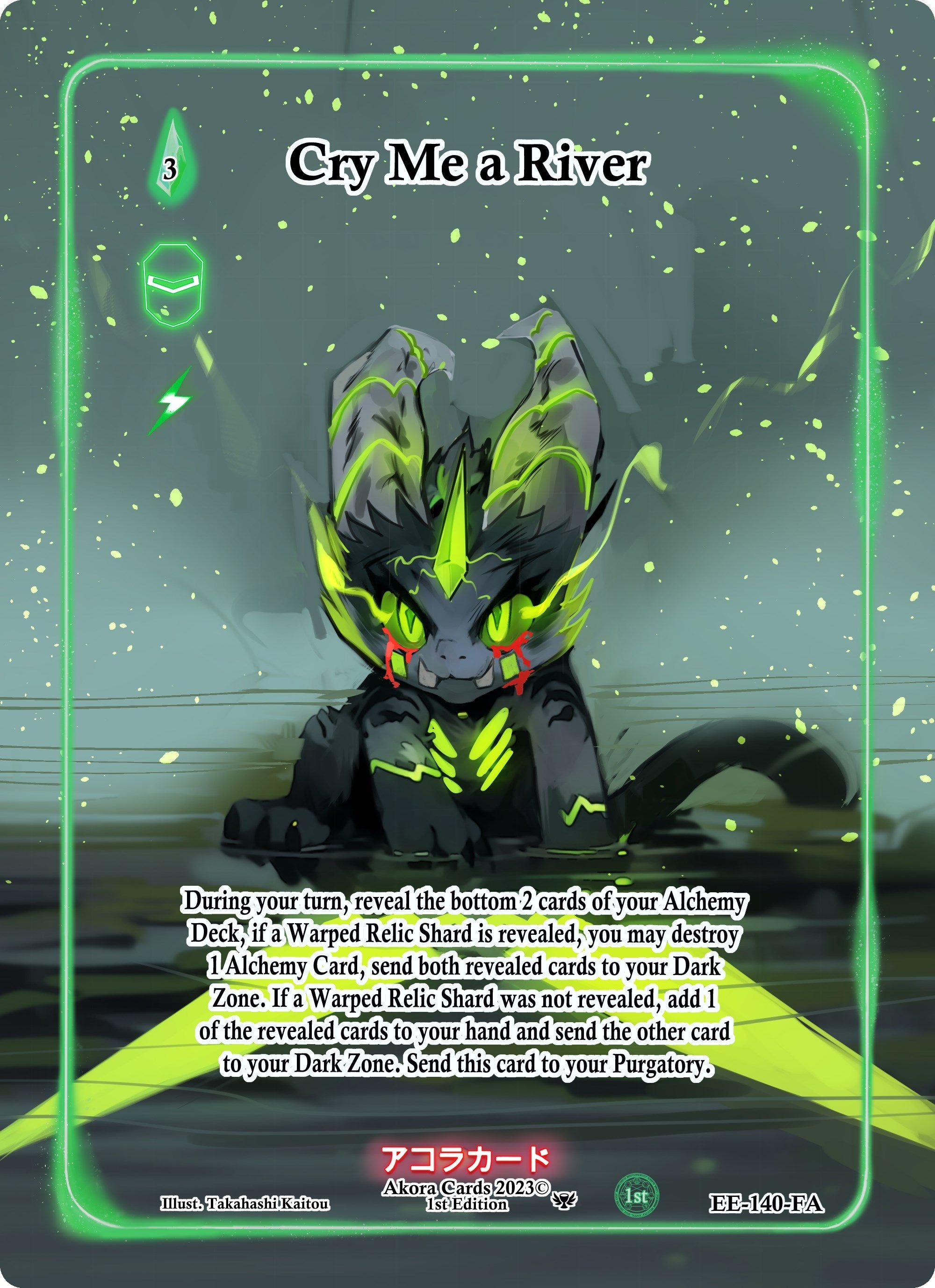 Image for Cry Me a River (Full Art) (Eternal Echoes [1st Edition]) (EE-140-FA) - Akora TCG
