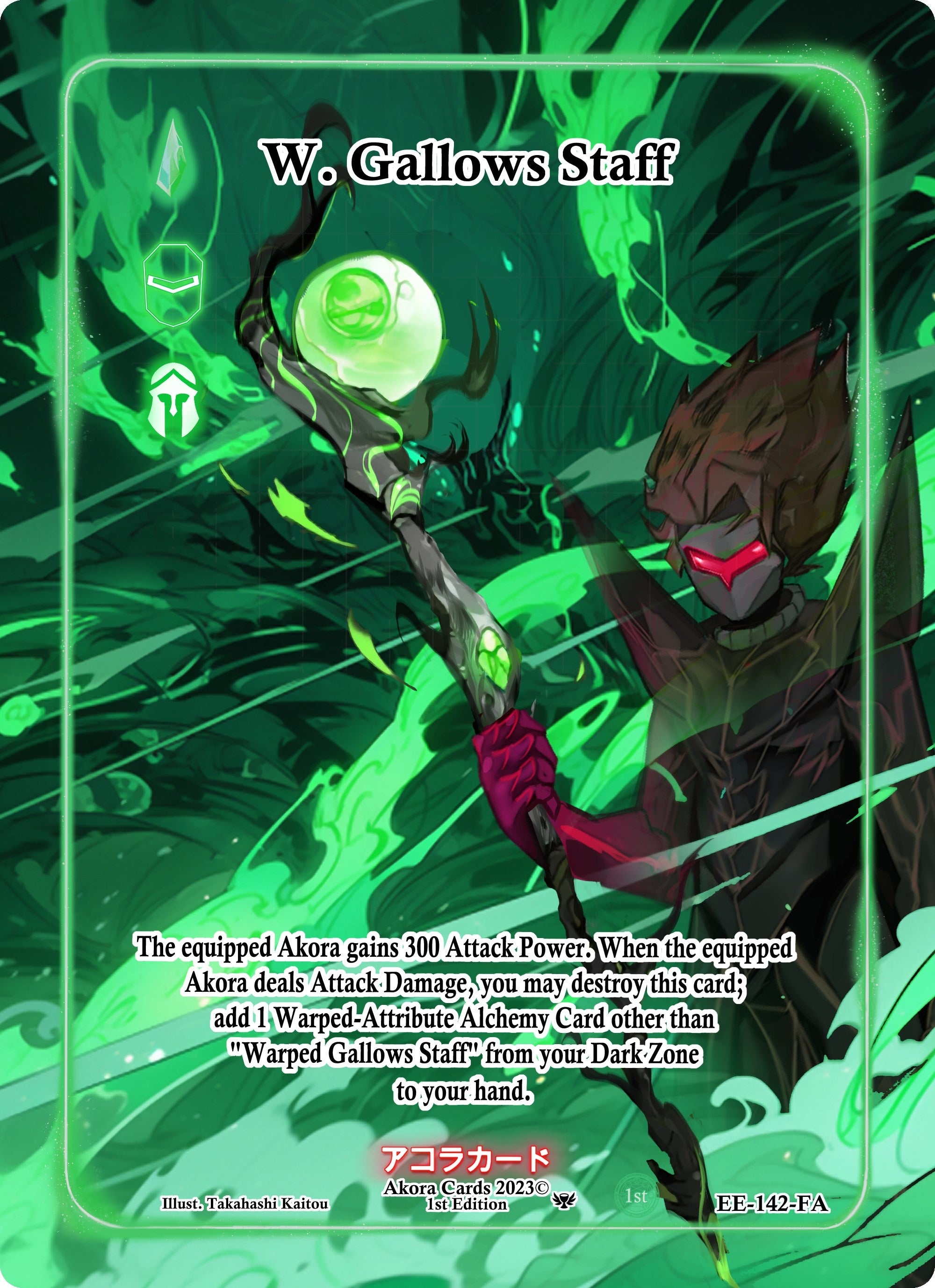 Image for W. Gallows Staff (Full Art) (Eternal Echoes [1st Edition]) (EE-142-FA) - Akora TCG
