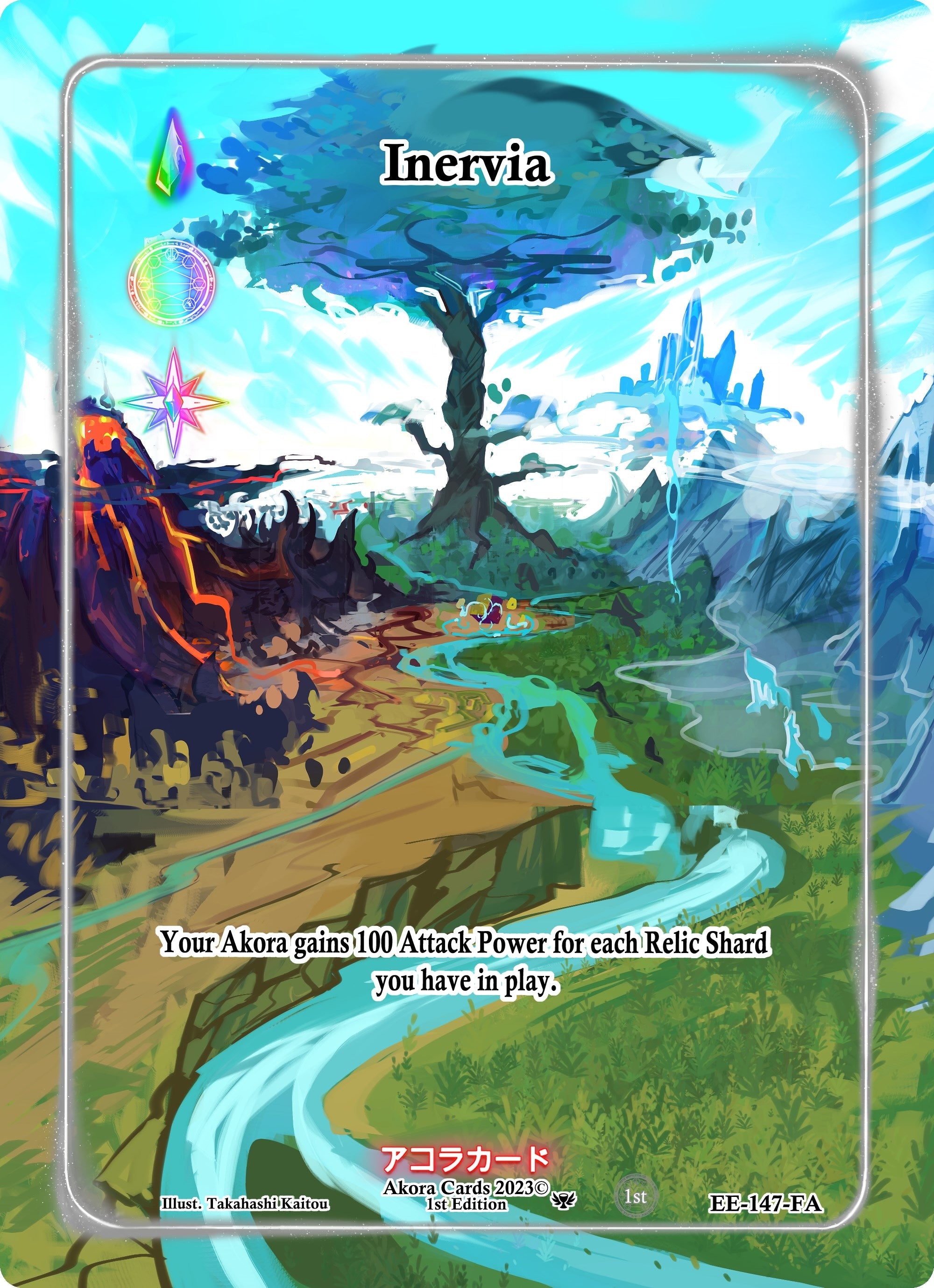 Image for Inervia (Full Art) (Eternal Echoes [1st Edition]) (EE-147-FA) - Akora TCG
