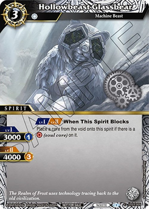 Image for Hollowbeast Glassbear (Event Pack Vol. 3) (Launch & Event Promos) (ST03-005) - Battle Spirits Saga